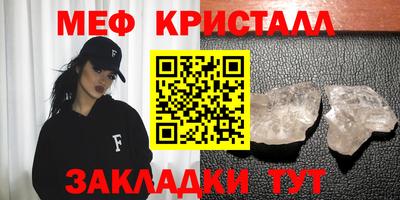 кокаин VHQ Татарск