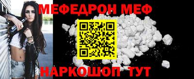 spice Тверь