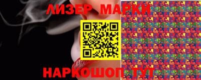 кокаин VHQ Татарск