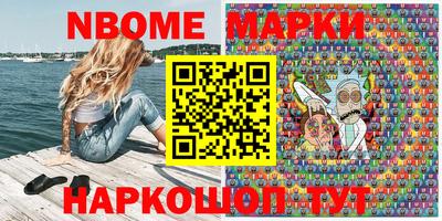 кокаин VHQ Татарск