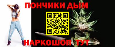 spice Тверь