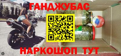 кокаин VHQ Татарск