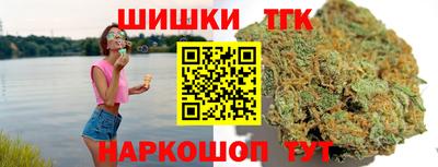spice Тверь