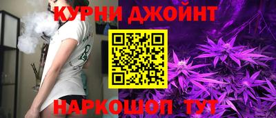 кокаин VHQ Татарск