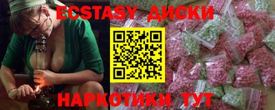 spice Тверь