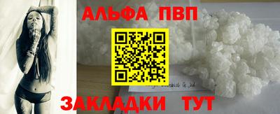 мяу мяу мука Тара