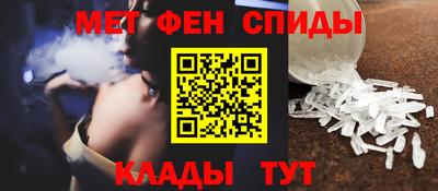 spice Тверь