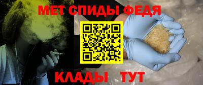 кокаин VHQ Татарск