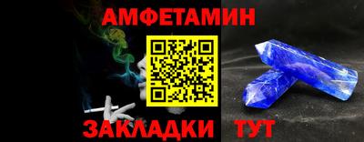 мяу мяу мука Тара