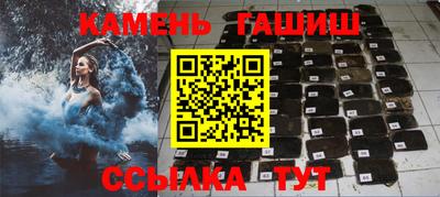 кокаин VHQ Татарск