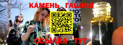 spice Тверь