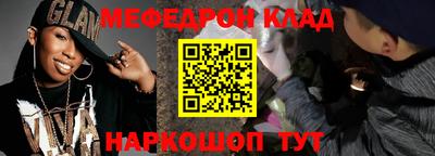 spice Тверь