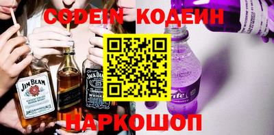 spice Тверь